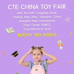 2024 CTE CHINA TOY FAIR